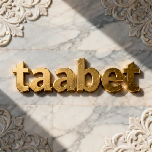taabet Logo